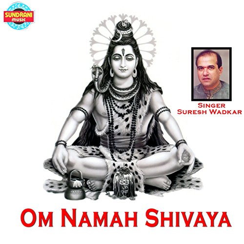 om namah shivaya mp3 download